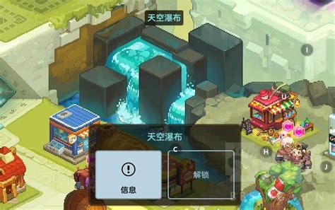 [攻略]浮游城系统——家园发展详细介绍 NGA玩家社区