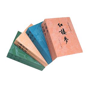 中国古代文化书籍,古代书,书_大山谷图库