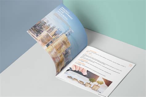 苏州旅游画册模版模板-包图网