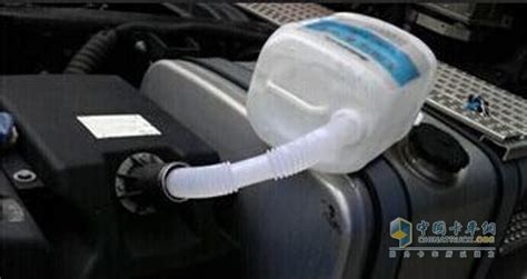 国四车主需注意 车用尿素是这么用的_卡车网