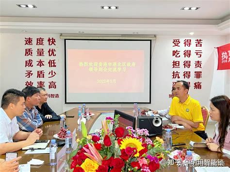 2020广西贵港市港北区招商促进局招聘公告