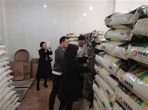 粮食购销公司对动态大米承储企业进行检查-子公司动态-新闻中心-沙县区城发集团