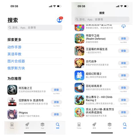 苹果中国官网正式推出Apple Store零售店“闪送”服务 -- 飞象网