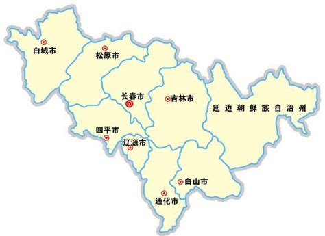 吉林省行政区划图：吉林省9个地级行政区是哪些？_房家网