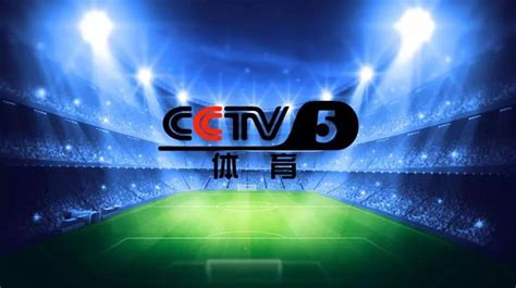 cctv5 今日节目单表,cctv-5,有没有对09中超每轮比赛汇总的节目单-LS体育号