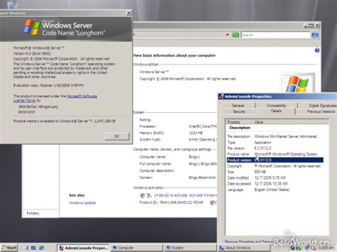Windows Essential Business Server 2008:6.0.5112.0.wssg_beta1(bobld ...