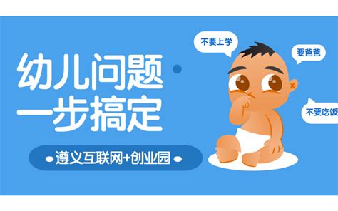 重庆市贵州遵义商会在渝成立 助推渝遵互联互通深化合作_凤凰资讯