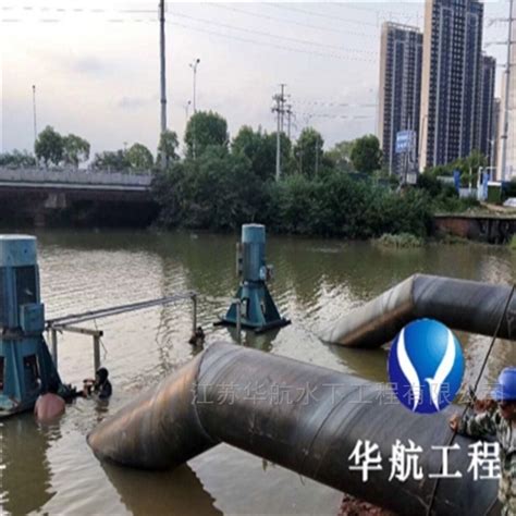 新闻:张掖市水下管道安装施工单位-具体施工_水下管道安装_江苏海龙水下工程有限公司