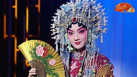 Live: Discover Peking Opera
