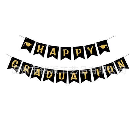 2022毕业季横幅Happy Graduation字母拉旗 派对装饰用品毕业拉旗-阿里巴巴