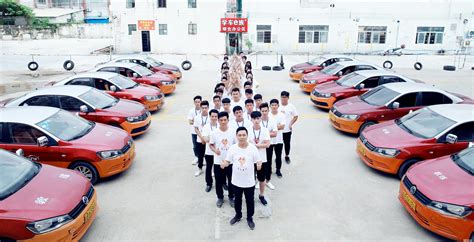 广州市学车一族驾驶员培训有限公司2020最新招聘信息_电话_地址 - 58企业名录