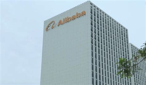 阿里巴巴中国电子商务公司-德行教育官网