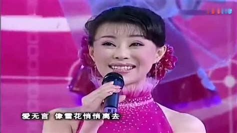 2003年春节联欢晚会_腾讯视频