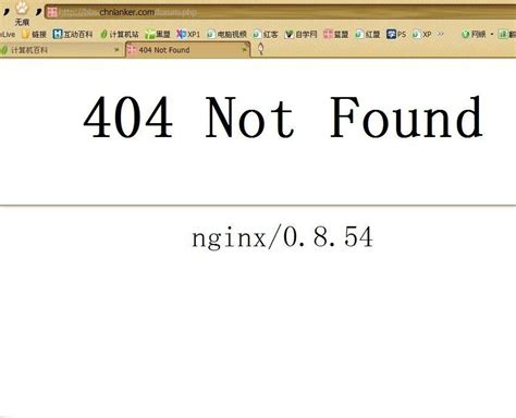 404错误 - 搜狗百科