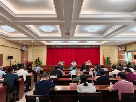 防城港市司法局召开2023年全市律师年中工作会议部署专项整治工作 - 市所动态 - 中文版 - 广西律师网