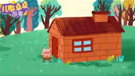 水彩画故事《三只小猪盖房子》精彩动听的寓言故事，宝宝早教幼儿
