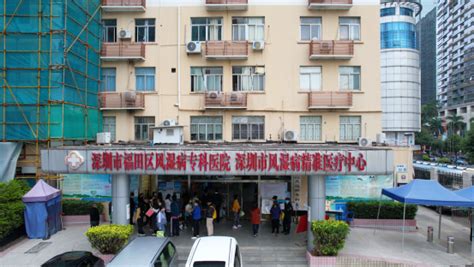 济南中医风湿病医院免疫（吸附）血液净化疗法治疗痛风的“消痛利器”-医药卫生网