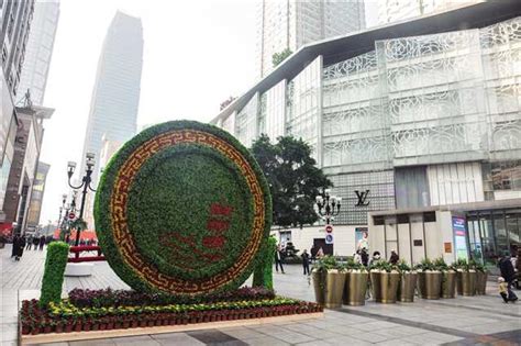 解放碑步行街改造提升试点取得阶段性成效 重庆风景园林网 重庆市风景园林学会