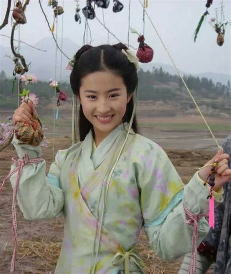 刘亦菲 赵灵儿 2005电视剧《仙剑奇侠… - 高清图片，堆糖，美图壁纸兴趣社区