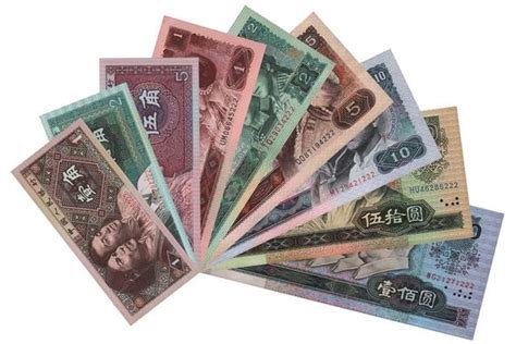第四套人民币 1980年5元 单张 - 点购收藏网