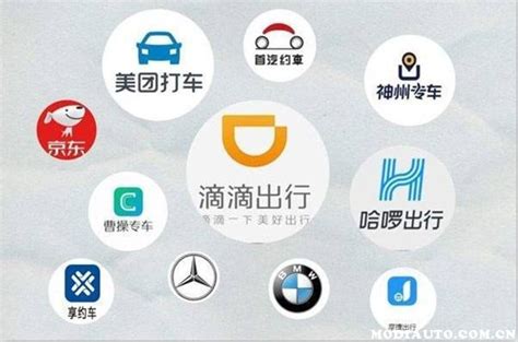 交通约车司机端app下载-南阳交通约车司机端v4.3.4 安卓版 - 极光下载站