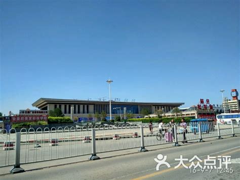 邯郸新火车站照片_邯郸新火车站站台示意图 - 随意云