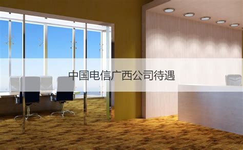 中国联通app下载安装官方免费下载-中国联通appv11.4 最新版-腾牛安卓网