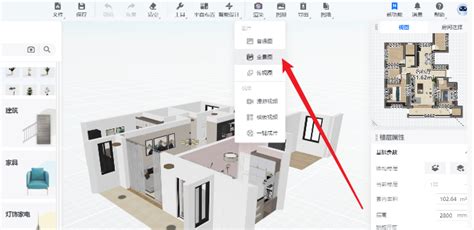 3DMAX渲染效果图|三维|建筑/空间|olay - 原创作品 - 站酷 (ZCOOL)