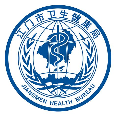 季报 - 中华人民共和国国家卫生健康委员会