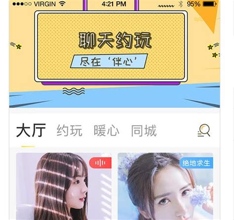 小鹿游戏陪玩平台app-小鹿电竞app官方版2023免费下载安装最新版