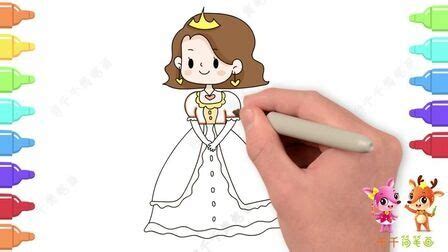 一步一步教我画苏菲亚，美丽的索菲亚公主简笔画教程 - 520常识网