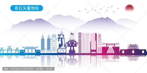 商丘公司设立多少钱-深圳房地产信息网