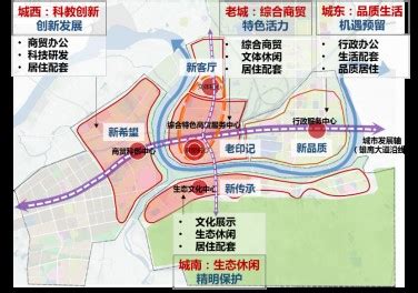 贵溪中心城区用地布局优化研究|清华同衡