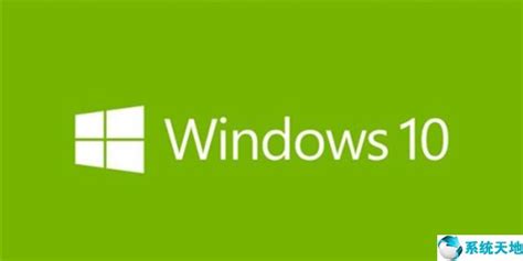 Windows 10（U盘安装）原版系统安装激活详解 - 软件SOS
