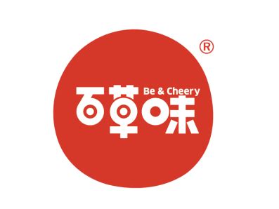 零食店logo设计_零食店标志设计案例_原创设计399元起-123标志网