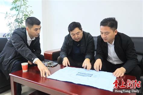 衡阳高新控股集团召开2022年先进表彰大会-高新投资集团-衡阳高新技术产业开发区