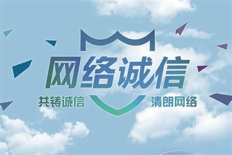能链与贵州省铜仁市签署战略合作协议 共铸能源数字化发展新引擎-消费日报网