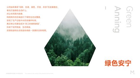 米粒品牌设计策划安宁晋福纯净水包装策划设计_米粒品牌设计-站酷ZCOOL