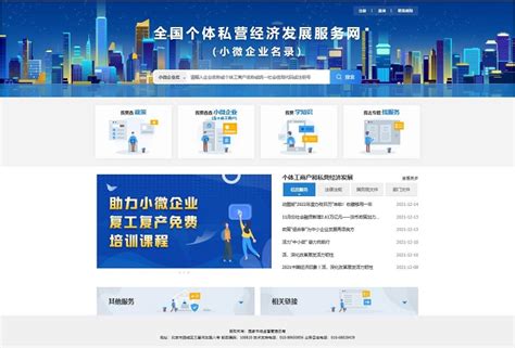 招商银行上海分行营业部：服务升级，“千佳”网点炼成记 - 知乎