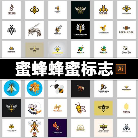 【蜂蜜logo设计素材】免费下载_蜂蜜logo设计图片大全_千库网png