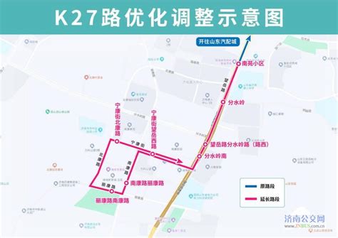 济南市交通地图 - 中国交通地图 - 地理教师网