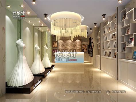 现代暖色调婚纱店效果图制作-代设计