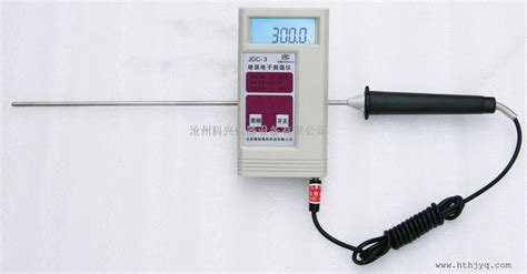 JDC-3型沥青测温仪，插入式沥青温度测量仪【大量程量程】 - 谷瀑(GOEPE.COM)