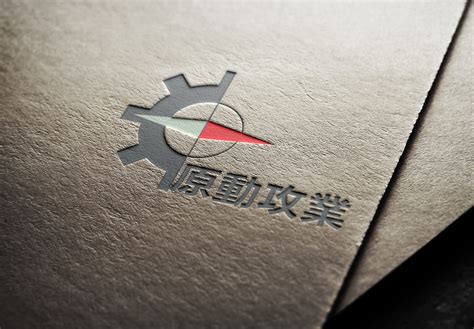 工作室logo设计|平面|标志|黄远鹏_非鹏_ - 原创作品 - 站酷 (ZCOOL)