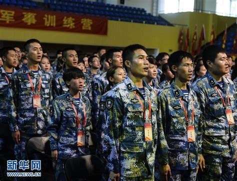 第四届全国学生军事训练营在南京结营（图片报道） - 中华人民共和国教育部政府门户网站