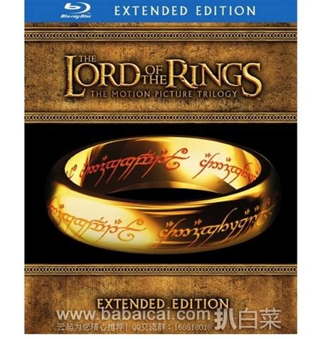 The Lord of the Rings 指环王 3部曲加长珍藏版 蓝光15碟 原价$120，现历史新低$27.99，直邮无税，到手￥238 ...
