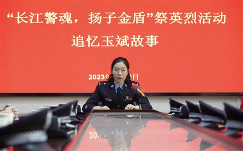 南京警察学院2023毕业季_腾讯视频