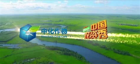 根力多携手农林卫视《中国农资秀》 重磅推出中国农资行业VR全景企业宣传片 - 知乎