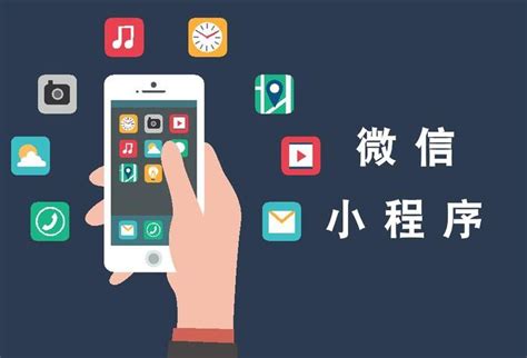 「信阳做地推」信阳app推广公司 - 首码网