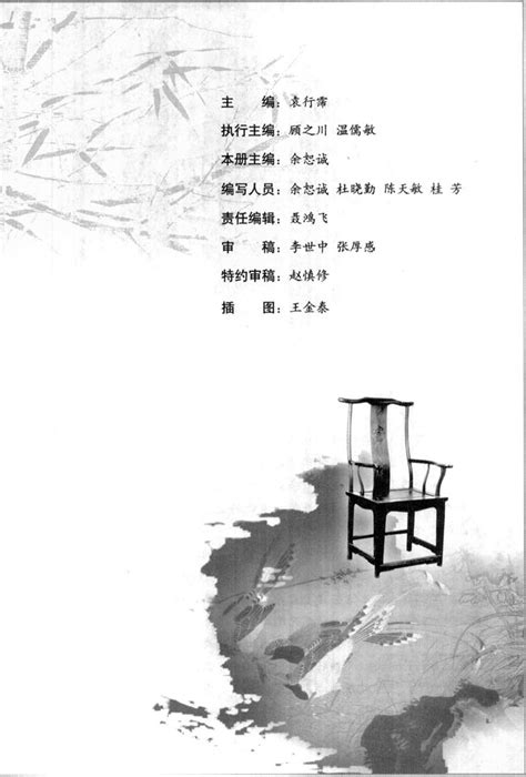 中国文学大师经典文库朱自清经典散文高中学生天地出版-阿里巴巴